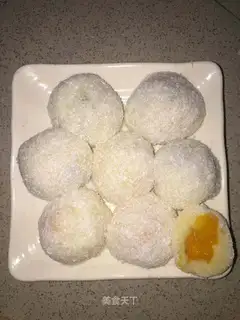 Mango rice