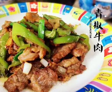 Pepper beef