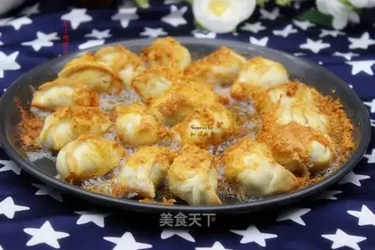 Cheese dumplings