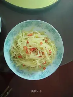 Fried potatoes