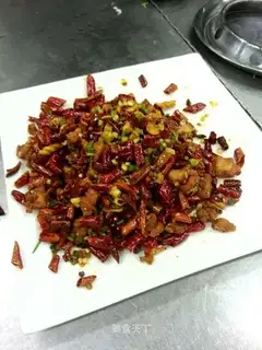 Spicy chicken