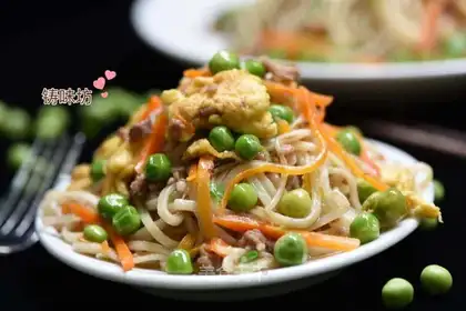 Peas pasta