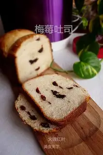 Mapleberry toast