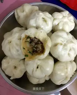 Homemade meat buns