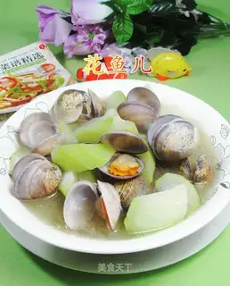 Toad soup