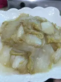 Jealousy cabbage