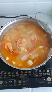Vegetable soup
