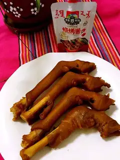 Red burning sheep's feet