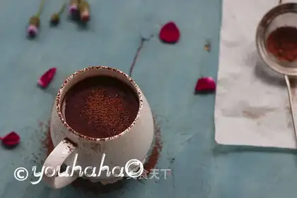 Soup coffee