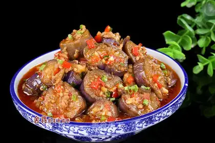 Meat and eggplant