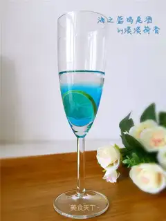 Blue cocktails from the sea