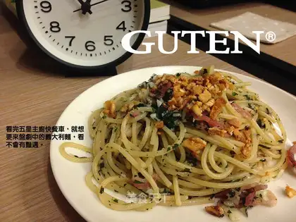 Garlic Italy Noodles