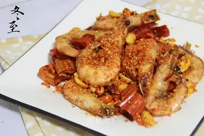 Spicy shrimp