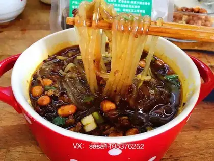 Chongqing 520 spicy powder