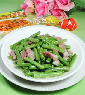 Salted plum beans