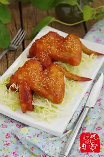 Orléans roast chicken wings