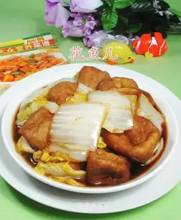 Soybean cabbage