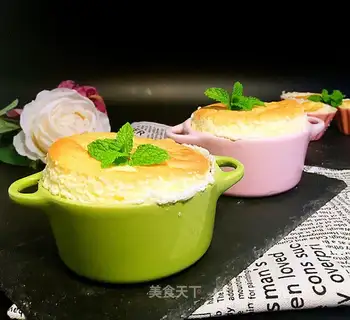 Suvere cake