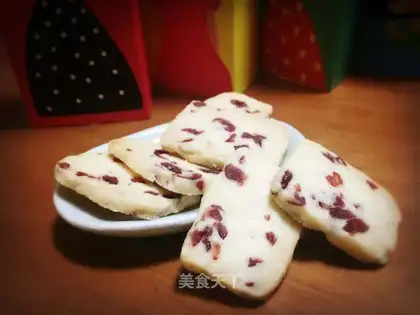 Cranberry cookies