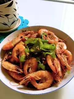 Spicy shrimp