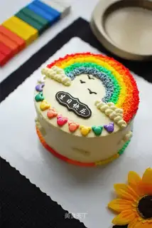 A five-colour rainbow cake
