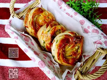 Onion bacon rolls