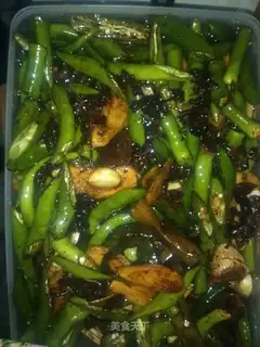 Homemade cucumber