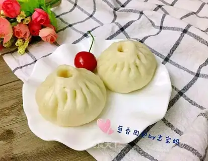 Onion bun