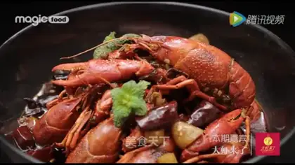 There's a spicy lobster
