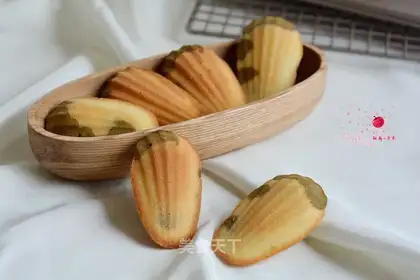 Double-coloured Madeleine