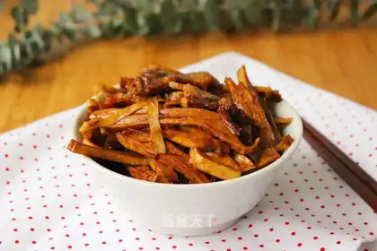 Salted meat dried up
