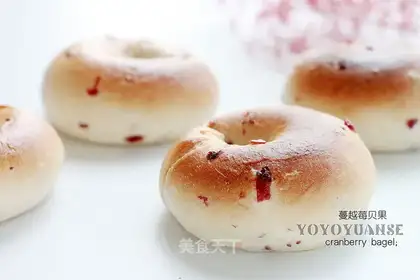Cranberries