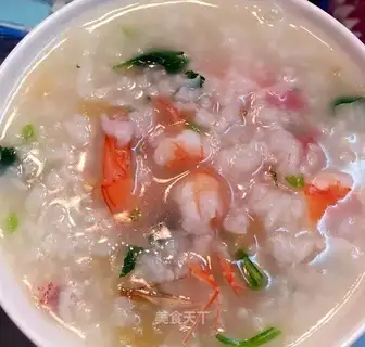 Shrimp congee