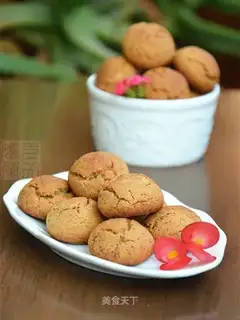 Red-tree souffle ball