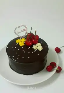 Chocolate mirrors