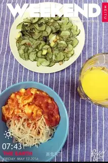 Tomato egg noodles