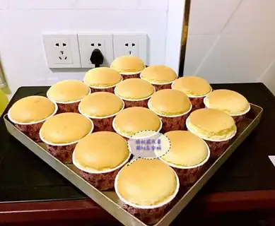The original cup of paper, the twilight cake