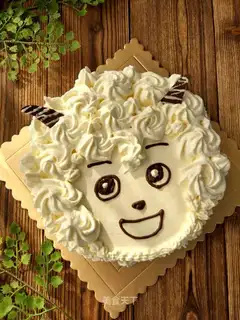 Quickie lamb birthday cake