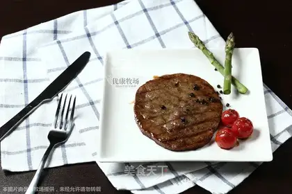 Children's Philli steak