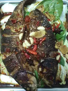Spicy fish