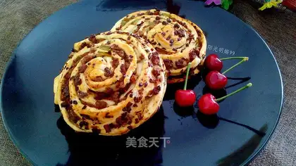 Pepper pork roll