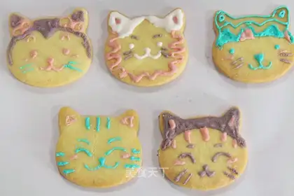 Frost cookies