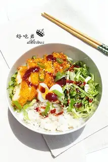 Chicken steak
