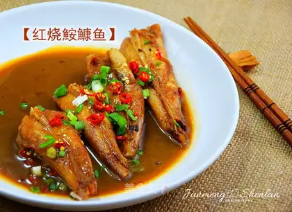 Red-burned mackerel