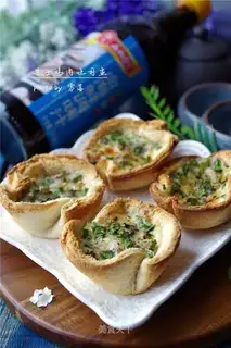 Cheese chicken toast