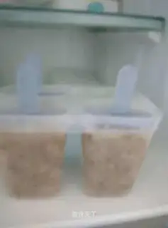 Green Bean Ice