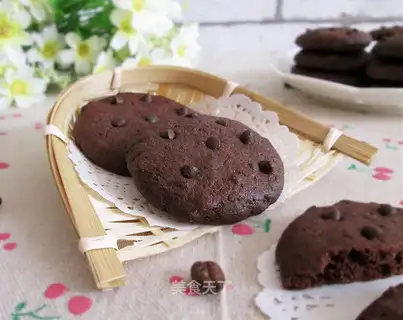 ♪ Fun, chocolate, beans ♪