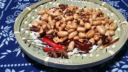 Spicy peanut rice