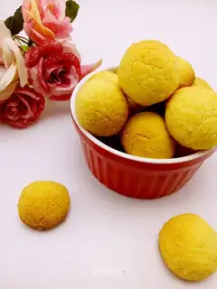 Gold coconut ball