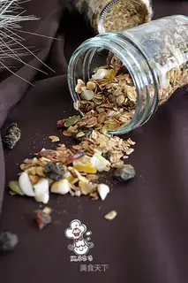 Granola
